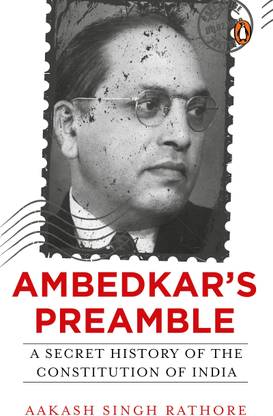 Ambedkar's Preamble