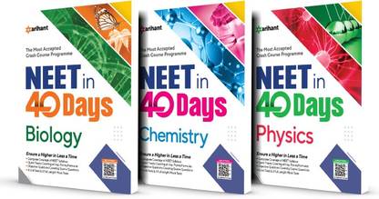 Combo for 40 Days Crash Course for Neet Physics ,Chemistry and Biology 2022