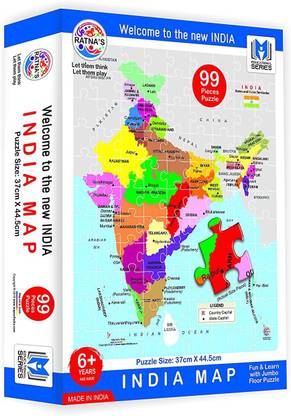 गेम फैक्ट्री Educational Jigsaw Puzzle Range for Kids (India MAP)