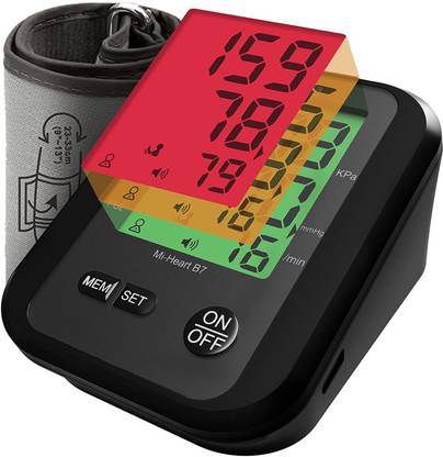 HMV Mi-Heart B7 Blood Pressure Monitor with Smart 3 Colored Backlight Display, Dual User Medical Equipment Combo