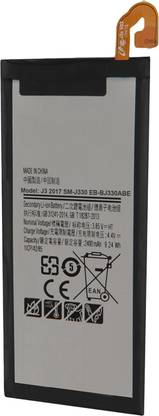 OTD Mobile Battery For  Samsung Galaxy J3 2017 SM-J330 EB-BJ330ABE