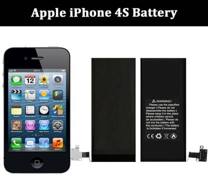 SPARE PROVIDER Mobile Battery For  Apple 4S
