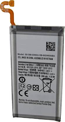 OTD Mobile Battery For  Samsung Galaxy S9 SM-G960U EB-BG960ABA