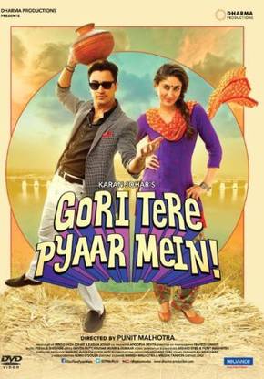 Gori Tere Pyaar Mein