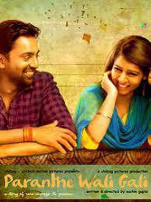 paranthe wali gali