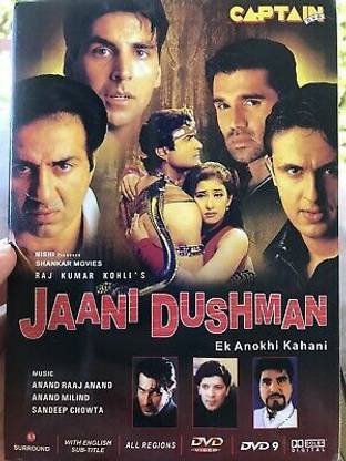 Jaani dushman ek anokhi kahani