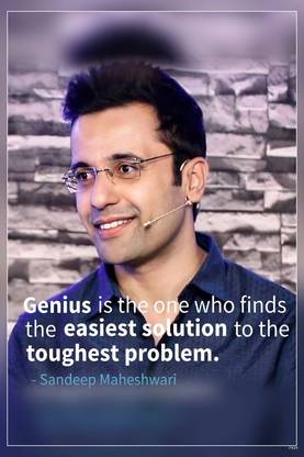 Sandeep Maheshwari Motivational Quotes Matte Finish Poster Paper Print