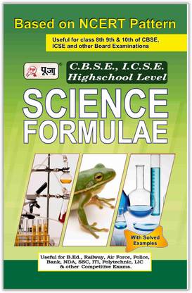 Puja CBSE/ICSE Science Class 9 & 10 Formula Book For Quick Revision 2022 Exam