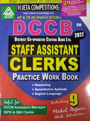 Dccb [district C0-Operative Central Bank Ltd] Staff Assistant Clerks Practice Work Book