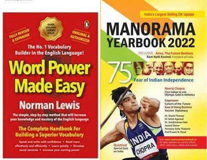 Manorma Wordpower