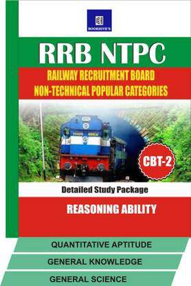 RRB NTPC CBT -2 | 2022 Exam | 4 Books
