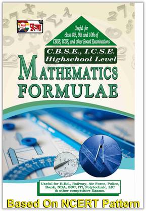Puja CBSE/ICSE Mathematics Class 9& 10 Formula Book For Quick Revision 2022 Exam