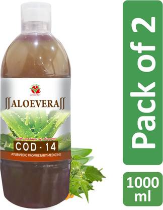 AXIOM Aloevera Arthritis COD14,Helps in Joint Pain Relief