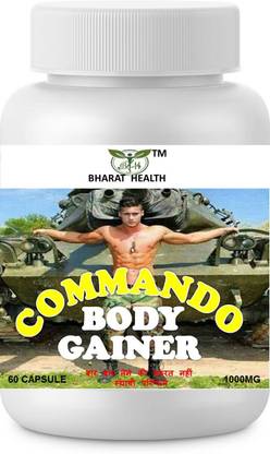 BHARAT HEALTH COMMANDO BODY 1000 MG AYURVEDIC CAPSULES FOR STRENGTH, POWER AND MUSCLE GAIN 60 CAPSULE (PACK OF 1)