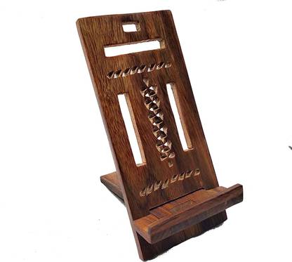 Brown - Handcarved Sheesham Wood Mobile Stand 03