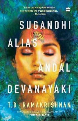 Sugandhi Alias Andal Devanayaki
