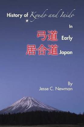 History of Kyudo and Iaido In Early Japan