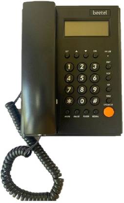 Beetel M500 Corded Landline Phone with Answering Machine