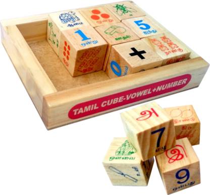 Little Genius Tamil Cube Vowels Plus Number