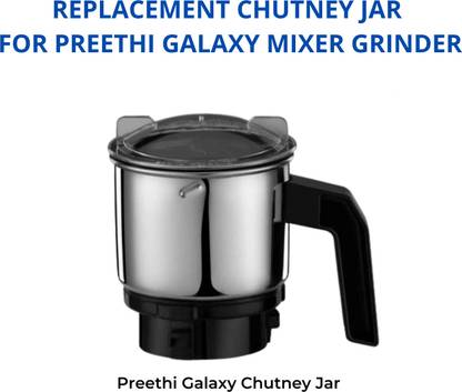 Touch N Feel REPLACEMENT CHUTNEY JAR FOR Preethi Galaxy/ Crystal / Spice Mixer Grinder MIXER GRINDER Mixer Juicer Jar