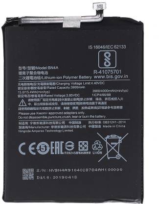 Zoronic Mobile Battery For  Redmi Note7 / Note 7 Pro M1901F7C M1901F7G M1901F7S