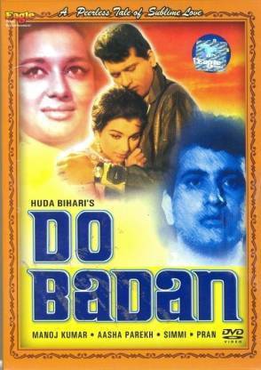 DO BADAN