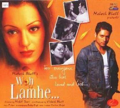 WOH LAMHE