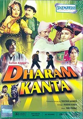 DHARAM KANTA