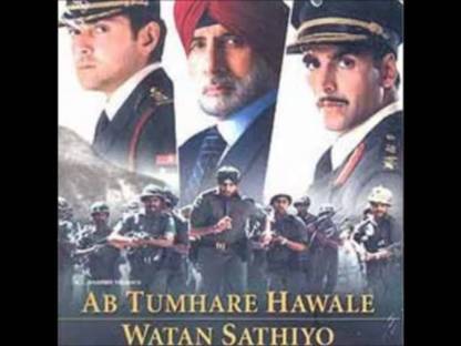 AB TUMHARE HAWALE WATAN SATHIYO