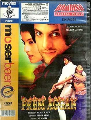 PREM AGGAN