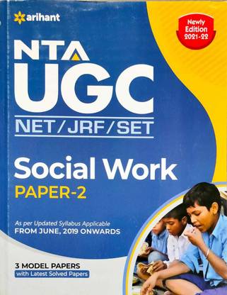 Nta Ugc Net Social Work Paper - 2 (3 Model Papers With Solved Papers )
