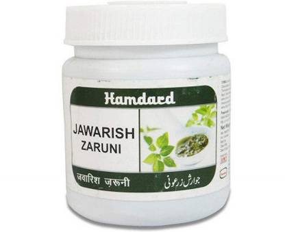 Hamdard Jawarish Zarooni (1kg) PACK OF1