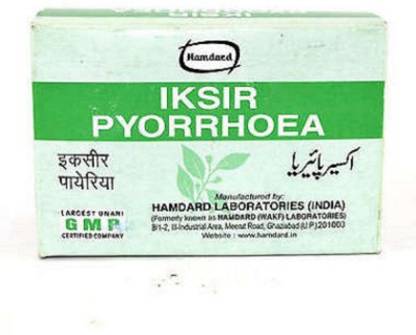 Hamdard Iksir Pyorrhoea (30g) PACK OF 5
