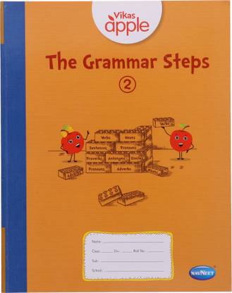 Navneet APPLE THE GRAMMAR STEPS 2 | Standard II | English Medium | Maharashtra Board