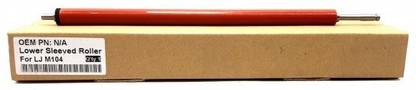 FINEJET CF230A Lower Fuser Pressure Rollefor HP Laserjet Pro M203, M203d, M203dn, M203dw, M227, M227s, M227d, M227fdn, M227fdw, M227sd Red Ink Cartridge