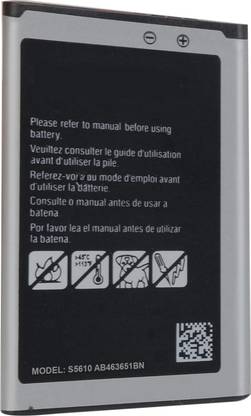 OTD Mobile Battery For  Samsung S5610