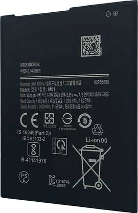 OTD Mobile Battery For  Samsung Galaxy M01 Core