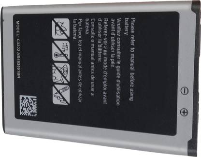 OTD Mobile Battery For  Samsung C3322