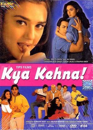KYA KEHNA