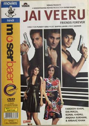 Jai Veeru ... Friends Forever (2009) (Indian Cinema / Bollywood Movie / Hindi Film / DVD) Fardeen Khan (Actor), Kunal Khemu (Actor), Puneet Sira (Director) Format: DVD