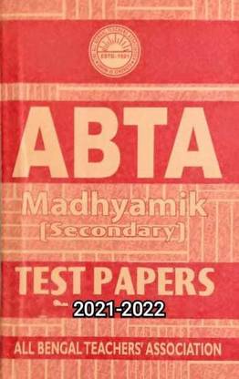 Abta Madhyamik Test Papers (2021-2022)
