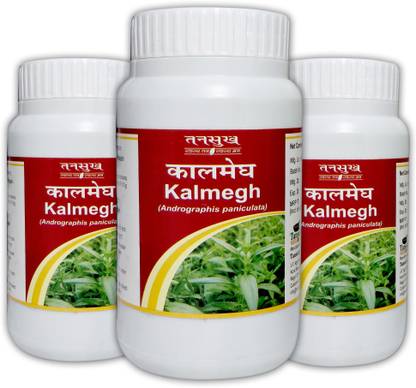 Tansukh Kalmegh Churna, Kalmegh Powder, Andrographis Paniculata Powder | 100gm x 3 | Ayurvedic Remedy for Liver Problems