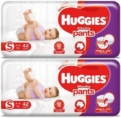 Huggies Wonder Pants Small Size Diapers ( S 42 Pack of 2 ) - S