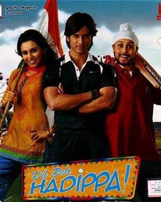 dil bole hadippa