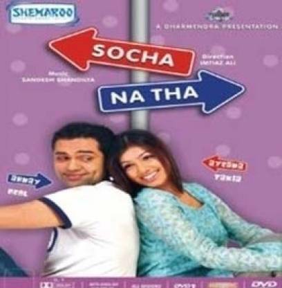 socha na tha
