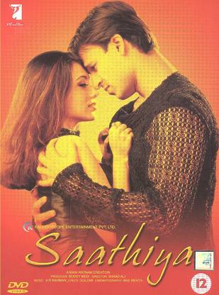 saathiya