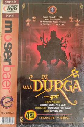 jai maa durga