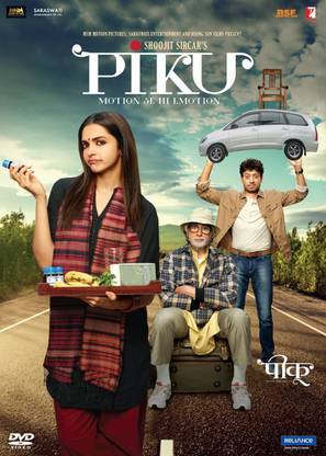 PIKU