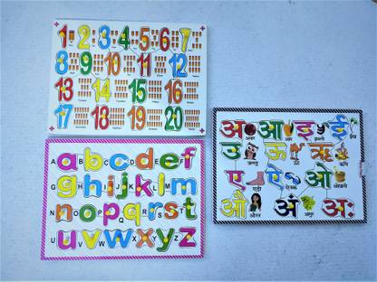 PETERS PENCE Hindi Alphabet ( Consonant) ,English Alphabet & Number learning puzzle Combo Board for Kids Pre Primary Education With Picture & Knobs,