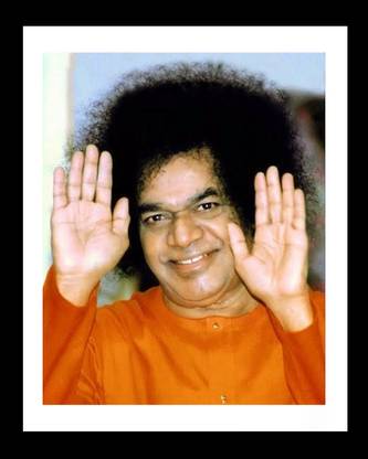 Maalgoodies Sathya Sai Baba Wooden Photo Frame Digital Reprint 10 inch x 8 inch Painting